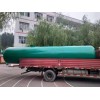 開封市巖泉供水設備有限公司