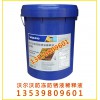 批發(fā)原裝沃爾沃專用防凍液，沃爾沃防凍防銹液稀釋液