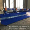 彩鋼4米液壓折彎機 折屋脊瓦設備 圍檔板設備 簡易折彎機 馳恒機械 可來電議價