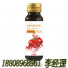 酵素膠原低聚肽果汁飲品 OEM貼牌代工