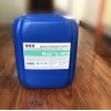 長春熱水阻垢緩蝕劑L-403制管廠循環冷卻水系統技術支持