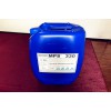撫州紙板廠反滲透設備專用殺菌劑MPS330運輸方式