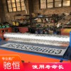 壓花滾壓成型機器 防滑壓花機器 鍍鋅板壓花機器 馳恒機械 訂做各種型號壓花機 質量保證