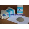 模具修復噴焊鎳基Ni35