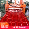 馳恒機械廠價自營 800竹節琉璃瓦設備 雙層彩鋼壓瓦機 彩鋼竹節琉璃瓦機器 性能穩定