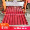馳恒機械廠價自營 800竹節琉璃瓦設備 雙層彩鋼壓瓦機 彩鋼竹節琉璃瓦機器 性能穩定