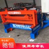 銷售加重校平機設備 卷板校平開平設備 全自動整平機