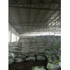 南陽(yáng)有機(jī)肥料豬糞有機(jī)肥-匯邦有機(jī)肥價(jià)格