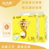用專業(yè)的產(chǎn)品滿足挑剔的您--怡潔康成人紙尿褲
