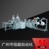 一次性活性炭口罩機(jī) 無(wú)紡布口罩制作機(jī)口罩機(jī)設(shè)備廠家直供