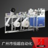 口罩包裝機(jī)全自動(dòng)一次性口罩機(jī)SmartKZJ一次性口罩成型機(jī)廠家直銷