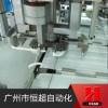 全自動(dòng)口罩機(jī)全自動(dòng)一次性口罩機(jī) 全自動(dòng)平面式口罩機(jī)廠家直銷