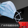全自動(dòng)口罩機(jī)全自動(dòng)一次性口罩機(jī) 全自動(dòng)平面式口罩機(jī)廠家直銷