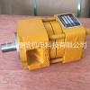 上海航發NB2-G10F直齒共軛內嚙合齒輪泵