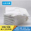 怡潔康讓措不及防的尷尬一笑而過(guò)