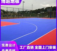 PVC運(yùn)動(dòng)地膠 (4)