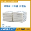 成人衛生用品行業更具影響力的大品牌--怡潔康