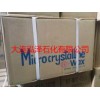 本精蠟株式會社Hi-Mic全系微晶蠟高熔點(diǎn)硬質(zhì)微晶蠟