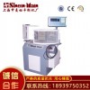 YLS-5(5kg)雙面立式自驅動平衡機