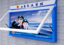 截圖20191018091403