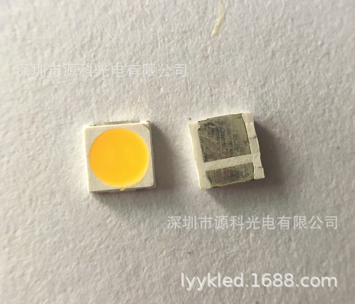 暖白1