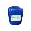 熱水用高效化學(xué)清洗劑L-412商洛水泥廠包郵