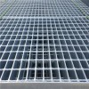 l力邁直供防滑鋼格板 電廠專用建筑平臺鋼格柵 平臺鋼柵板