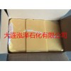 進口80度硬質(zhì)微晶蠟190S 汽車底盤防銹蠟
