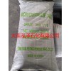 韓國東南油化進口80度白色微晶蠟軟蠟DNW-170S