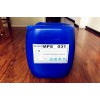 三亞電廠反滲透膜還原劑MPS31保質(zhì)期