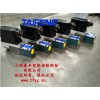 廠家專業(yè)供應TDBEM10型先導式比例溢流閥