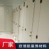 酒店機場地鐵衛生間隔斷