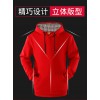 衛衣定制，POLO衫定制，班服定制，廣告衫定制