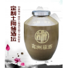 廠家直銷 量大價優洞藏酒窖酒壇廠家白酒酒庫優質原漿酒庫陶瓷酒壇定制壇