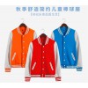 衛衣定制，POLO衫定制，班服定制，T恤定制，坯衫客