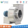 DZ萬通多翼式低噪音不銹鋼電鍍化工抽風(fēng)用耐腐蝕防腐離心通風(fēng)