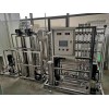 青田縣口罩機純水設(shè)備/純化水設(shè)備/GMP認證純化水設(shè)備