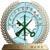中國人民警察大學自考本科一年半拿證統考一次