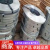 天津優(yōu)質(zhì)鍍鋅打包帶 福順隆 鍍鋅打包帶 生產(chǎn)加工