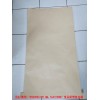 25公斤食品級(jí)出口牛皮紙袋生產(chǎn)企業(yè)-提供SC食品級(jí)生產(chǎn)許可證書