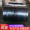 金屬打包帶 福順隆 多年老廠 翅片管打包帶 加工定制