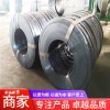 烤藍打包帶規格_福順隆_烤藍打包帶_商家銷售