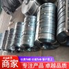 烤藍打包帶規格_福順隆_烤藍打包帶_商家銷售