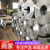 品牌鍍鋅打包帶_福順隆_鍍鋅打包帶_工廠出售