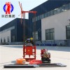 工程地質(zhì)勘探鉆機(jī) 25米輕便鉆機(jī) 小型山地巖心取樣鉆機(jī)價(jià)格