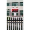 石化企業(yè)、煤礦采掘、石化企業(yè)易燃易爆場(chǎng)所有毒有害氣體監(jiān)測(cè)