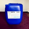 黑龍江鋼鐵廠反滲透膜殺菌劑MPS340高效無磷