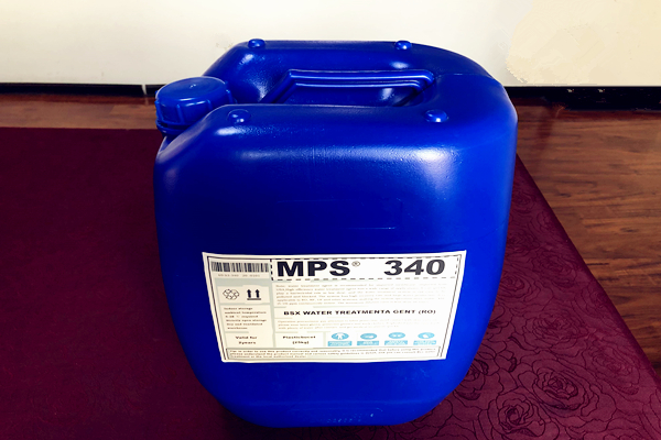 彬盛翔水處理MPS340反滲透膜殺菌劑