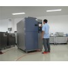 江蘇兩箱移動式冷熱沖擊箱廠家