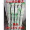18×18方形西瓜模具、10-12斤重方形西瓜模具 愛心西瓜模具